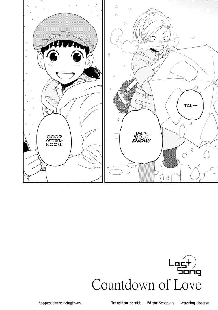 Page 2 Chapter 17 The Circumstances of our Strange Love