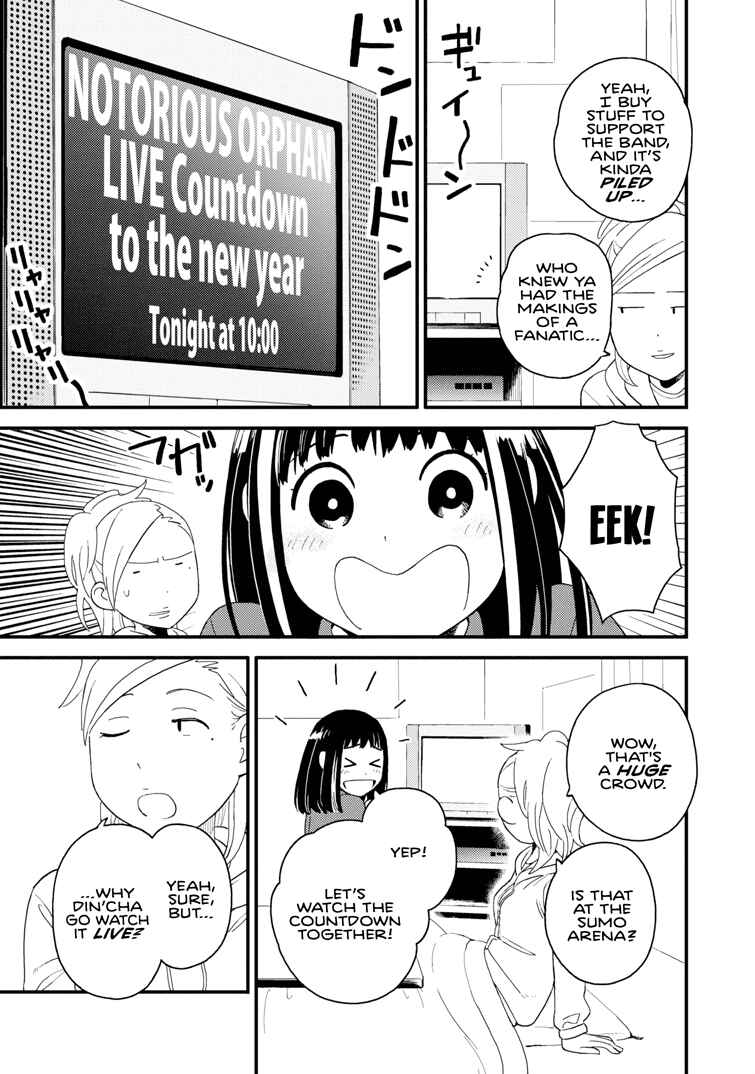 Page 5 Chapter 17 The Circumstances of our Strange Love