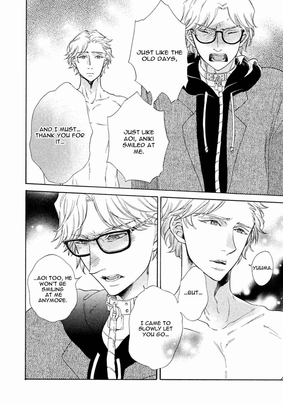 Page 12 Chapter 5 Gekka no Soutou
