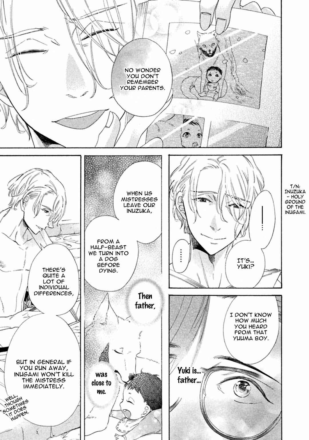 Page 29 Chapter 5 Gekka no Soutou