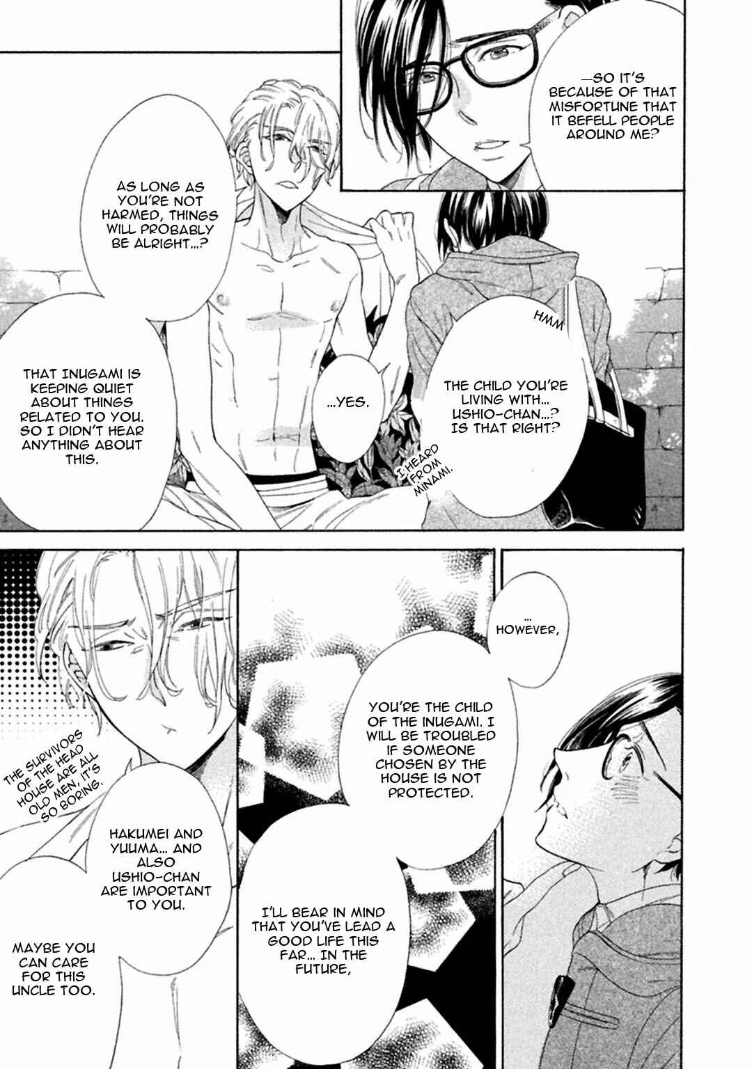 Page 31 Chapter 5 Gekka no Soutou