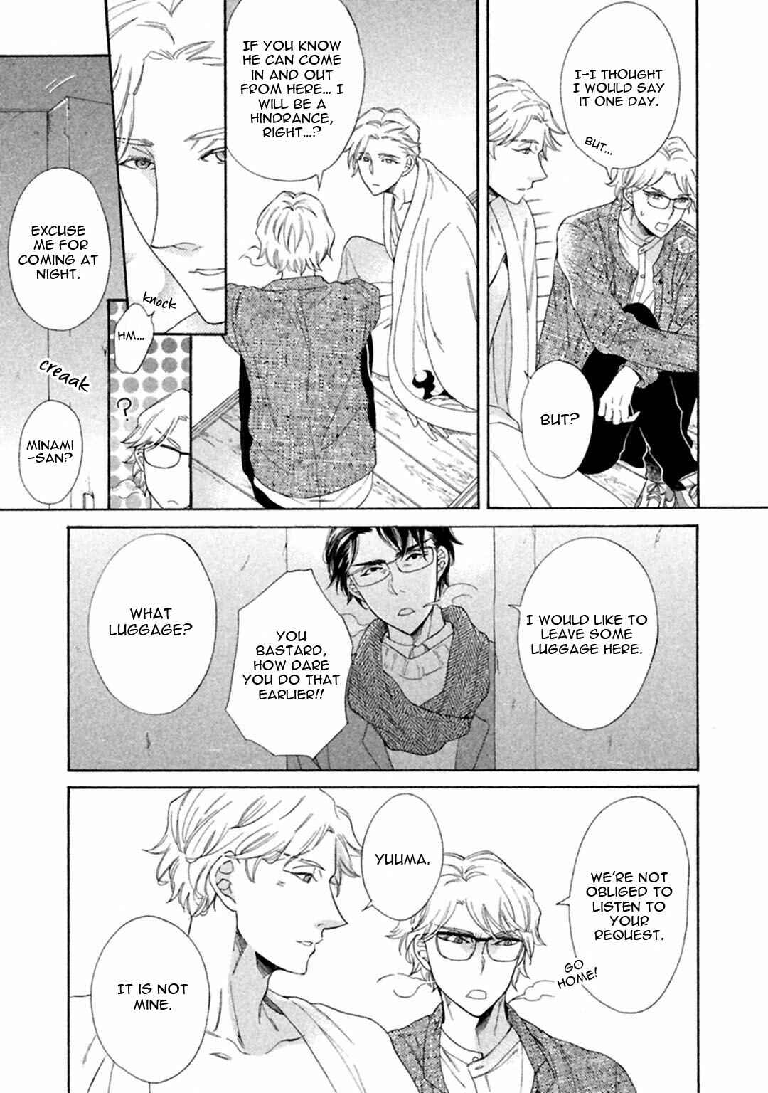 Page 33 Chapter 5 Gekka no Soutou