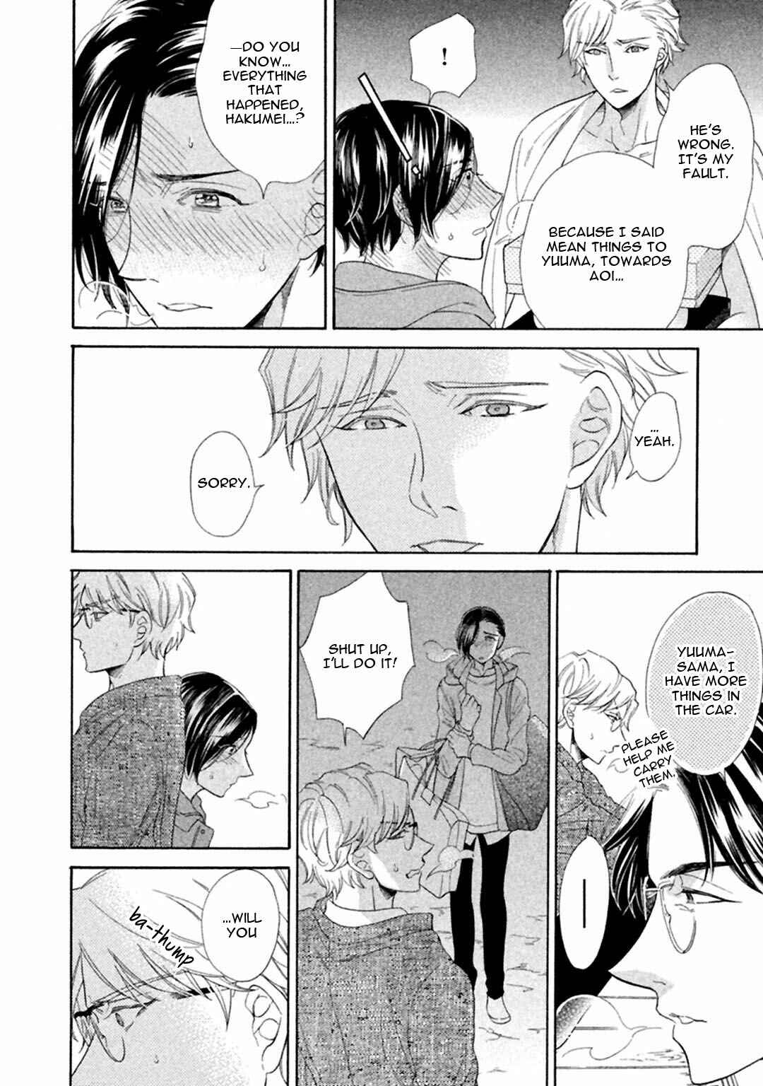 Page 36 Chapter 5 Gekka no Soutou