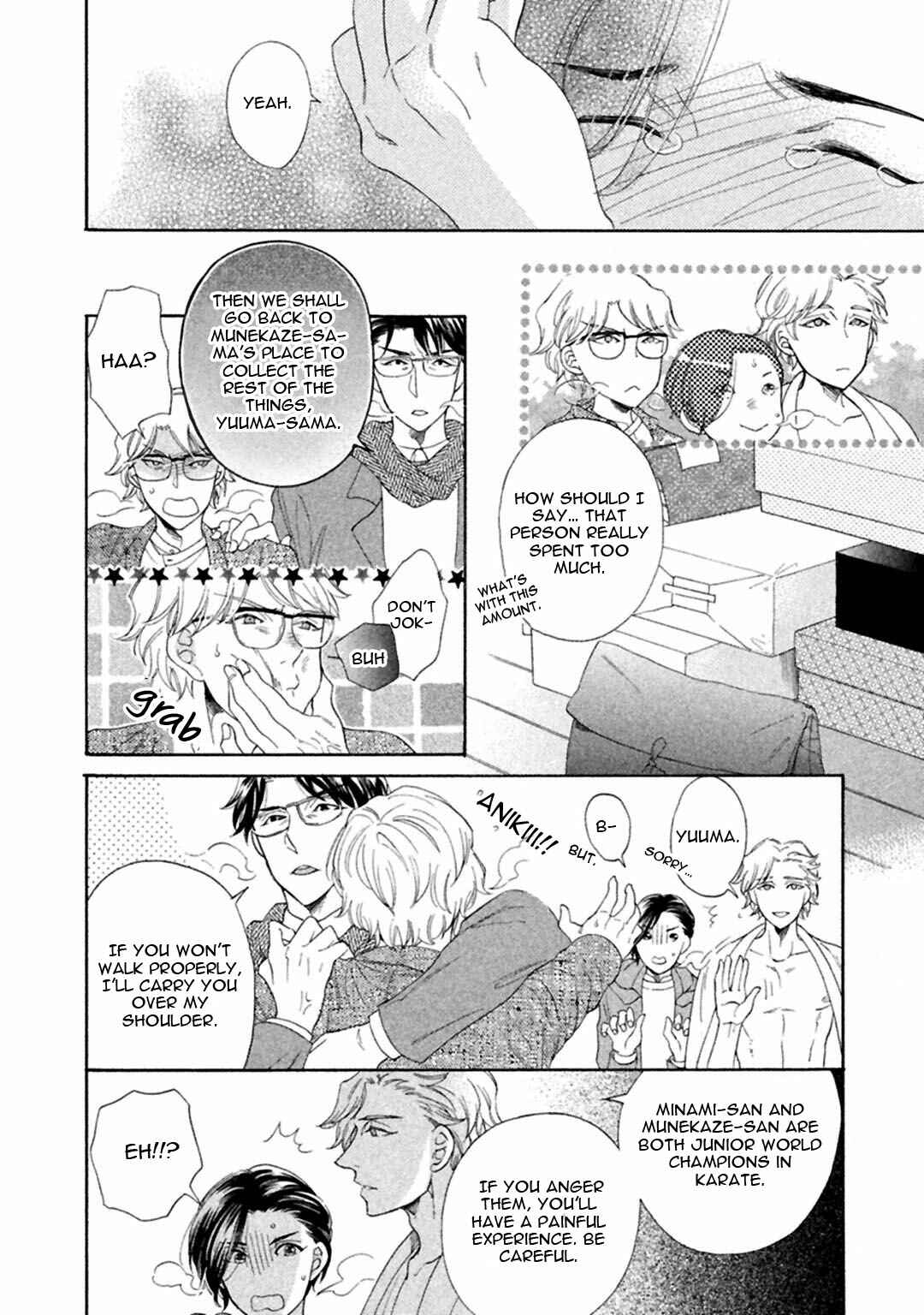 Page 38 Chapter 5 Gekka no Soutou