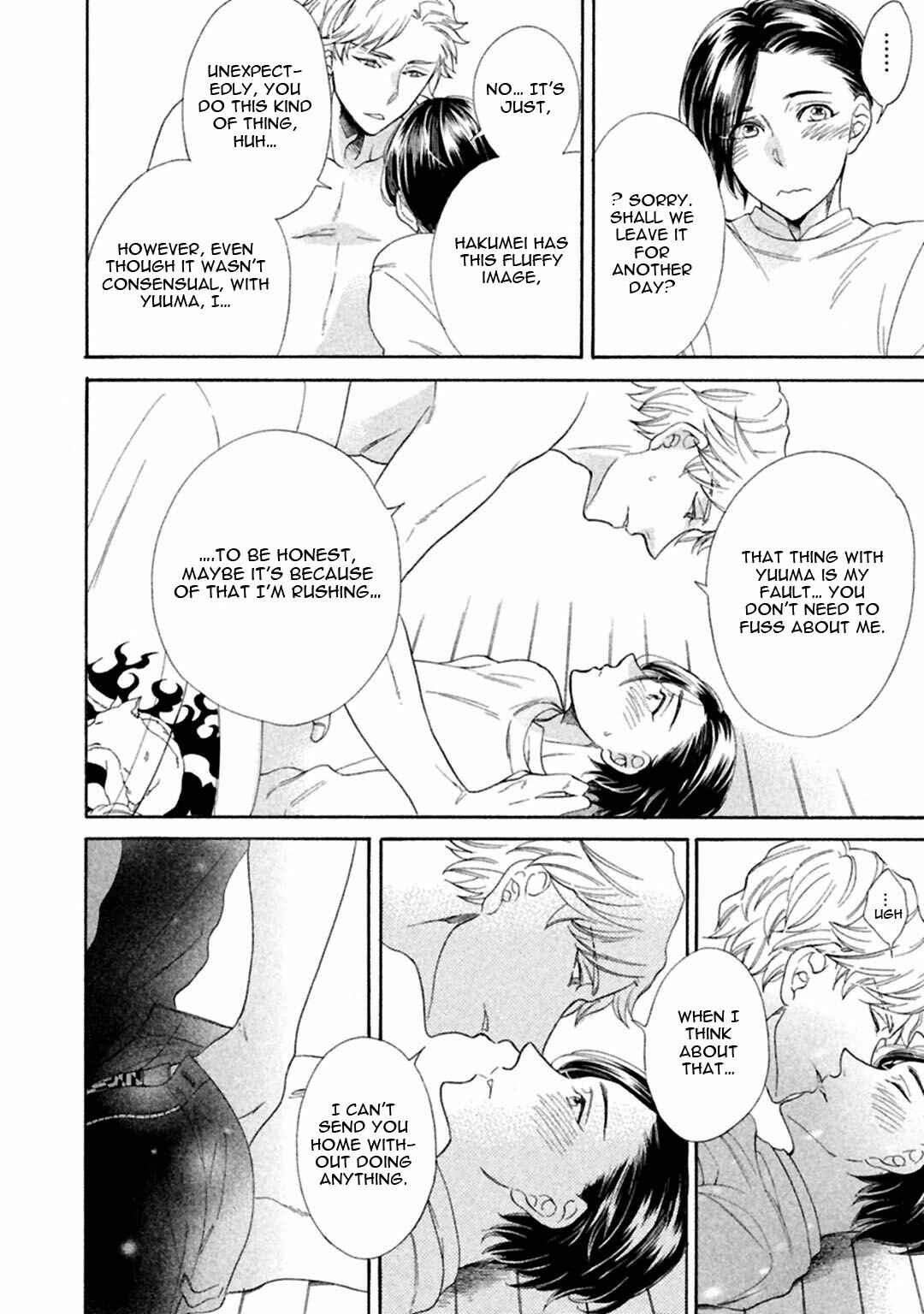 Page 44 Chapter 5 Gekka no Soutou