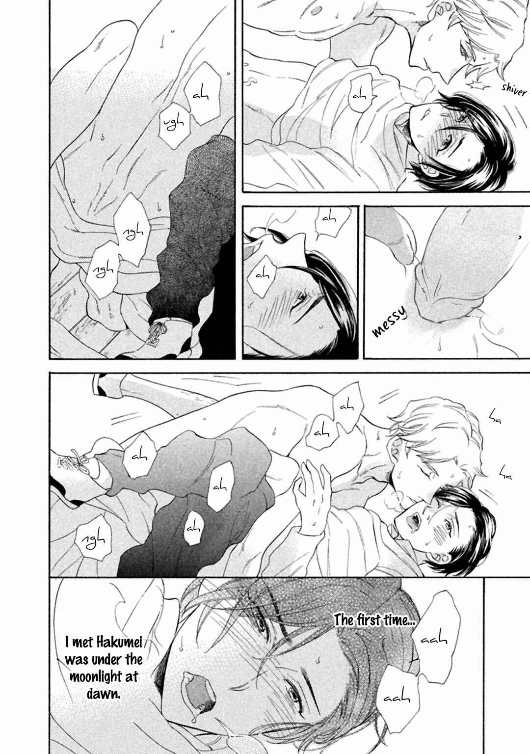 Page 46 Chapter 5 Gekka no Soutou