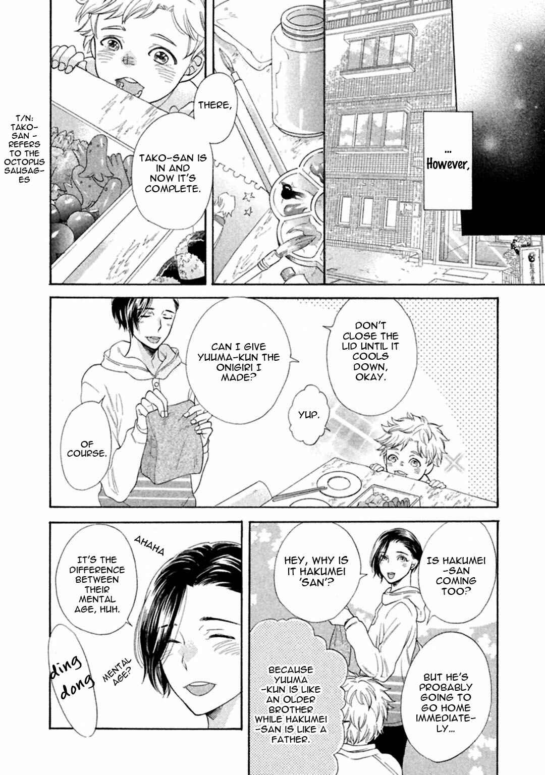 Page 48 Chapter 5 Gekka no Soutou