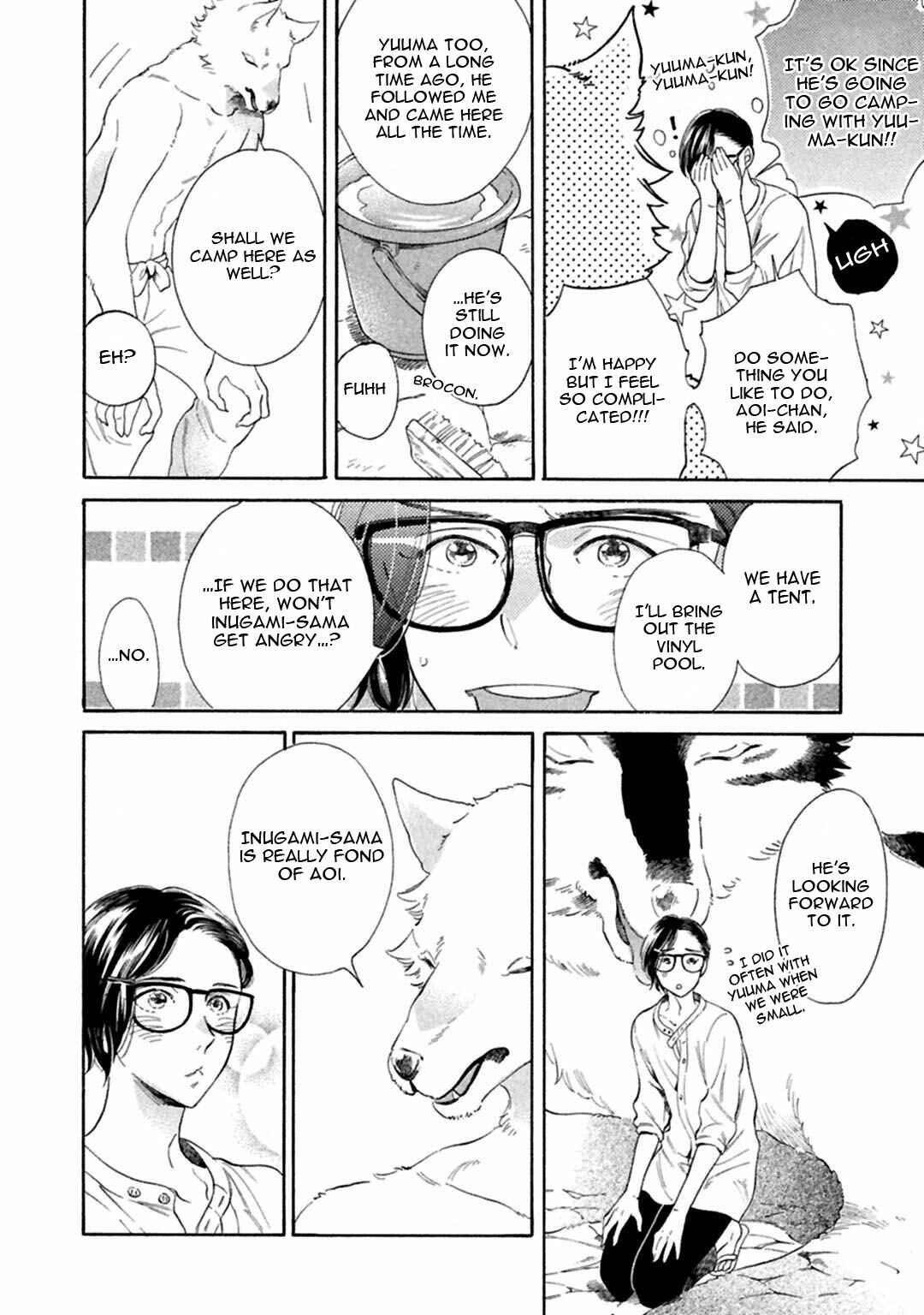 Page 52 Chapter 5 Gekka no Soutou