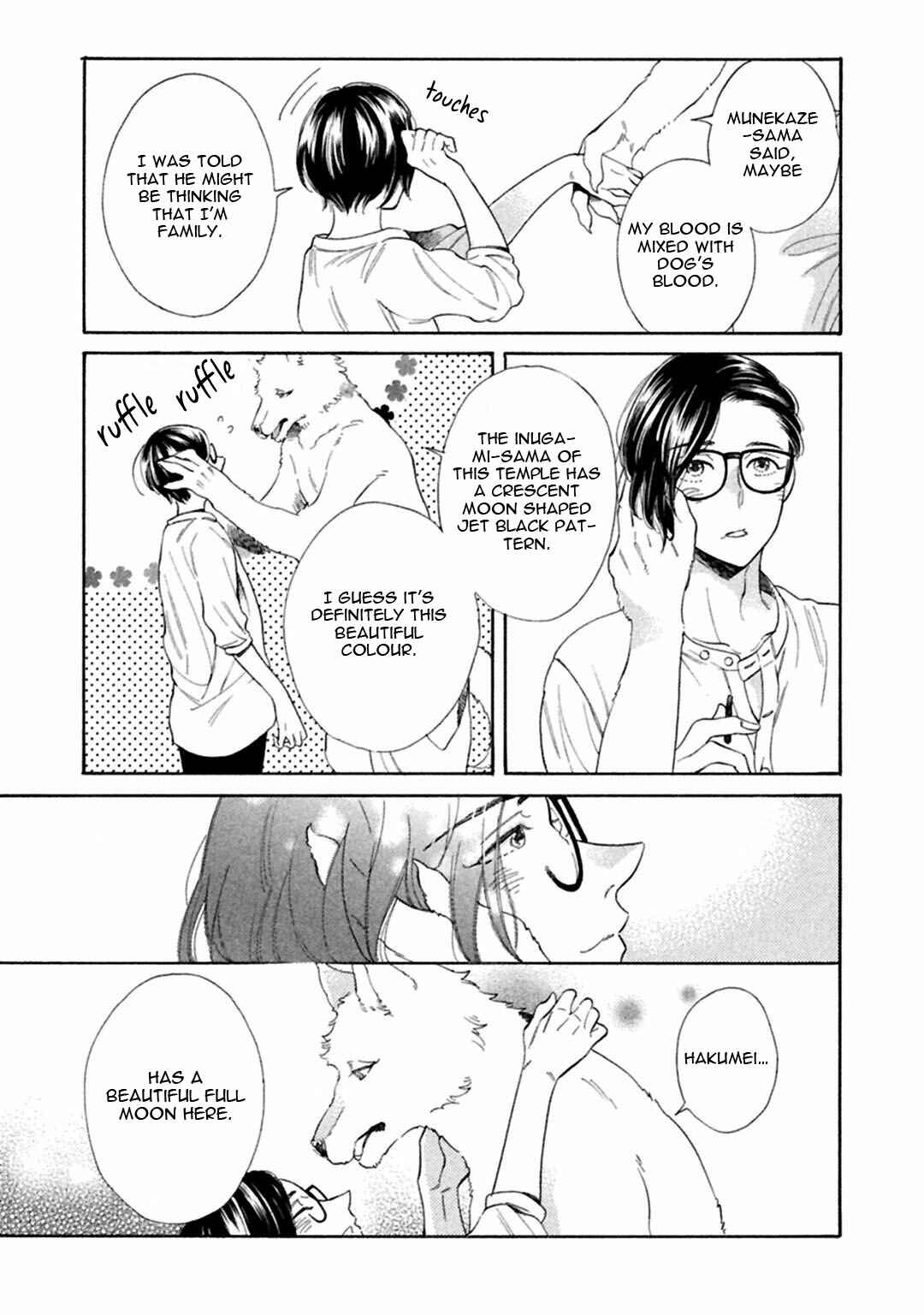 Page 53 Chapter 5 Gekka no Soutou