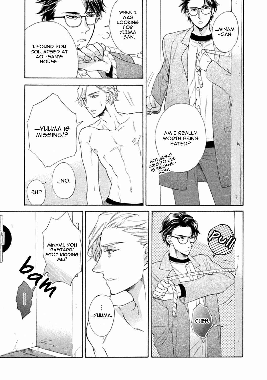 Page 9 Chapter 5 Gekka no Soutou