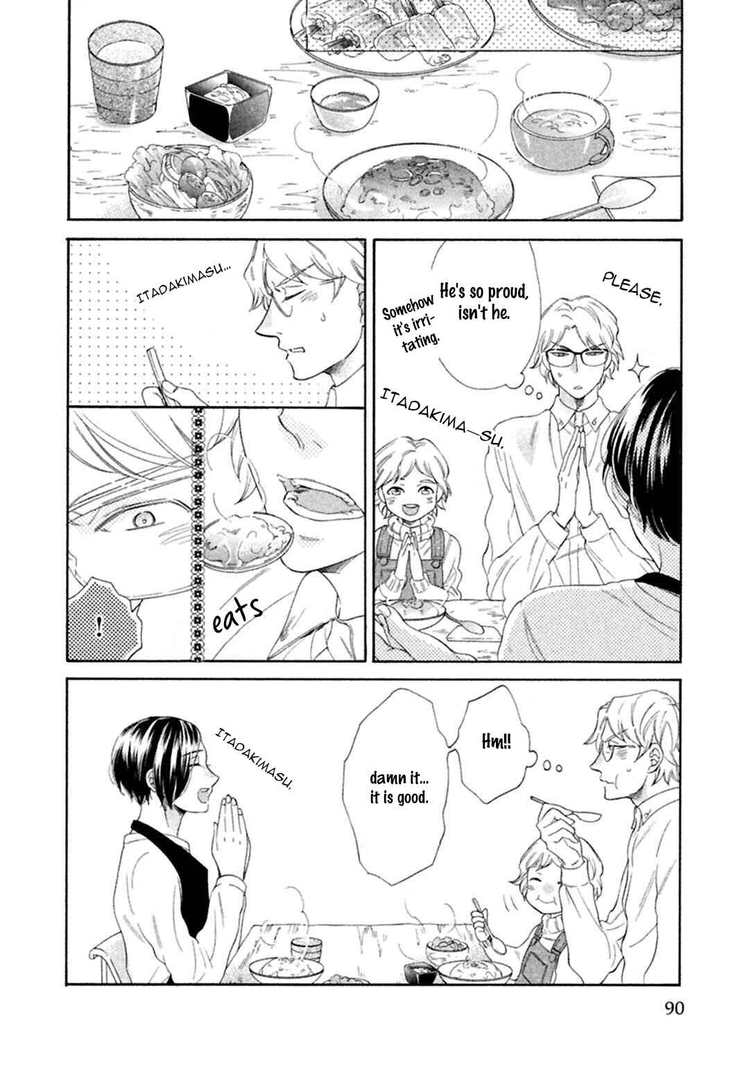 Page 12 Chapter 3 Gekka no Soutou