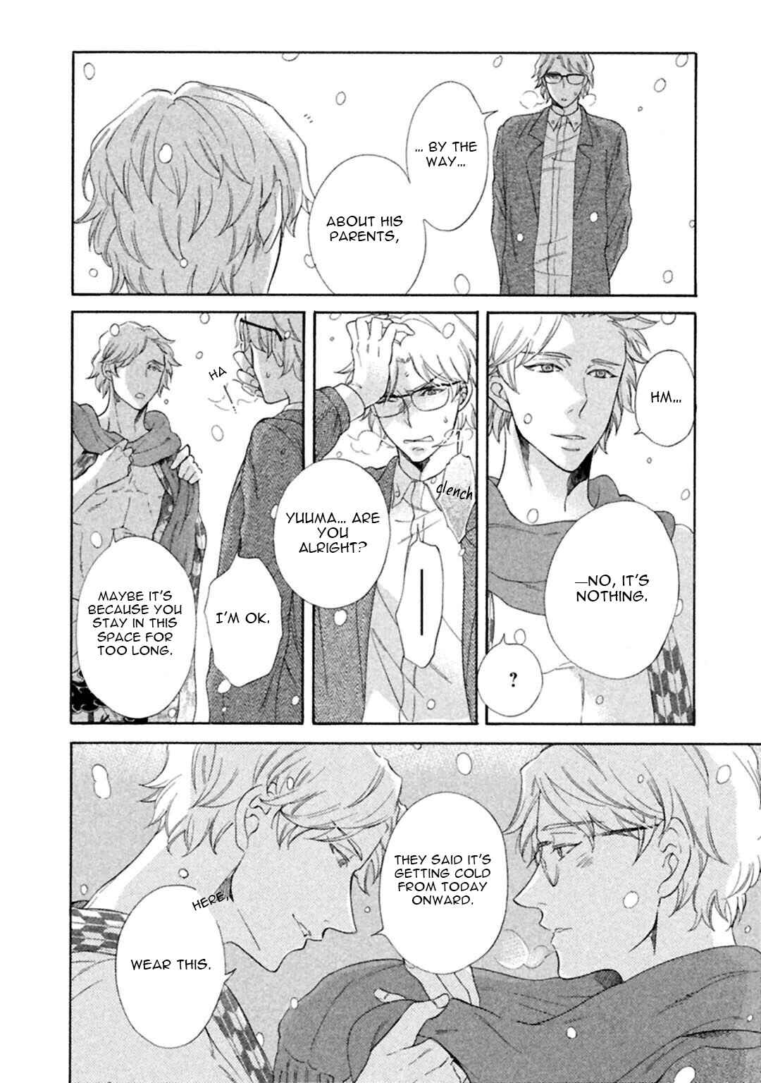 Page 18 Chapter 3 Gekka no Soutou