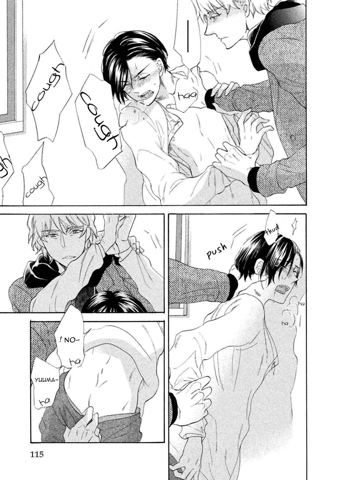 Page 37 Chapter 3 Gekka no Soutou