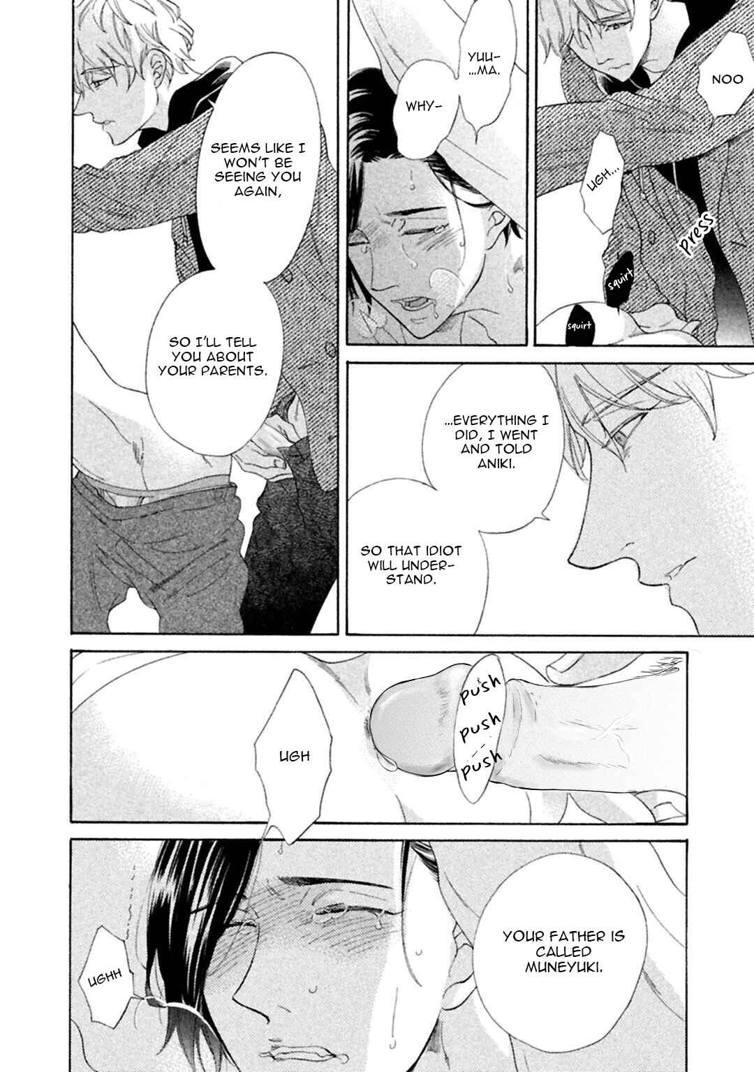 Page 38 Chapter 3 Gekka no Soutou