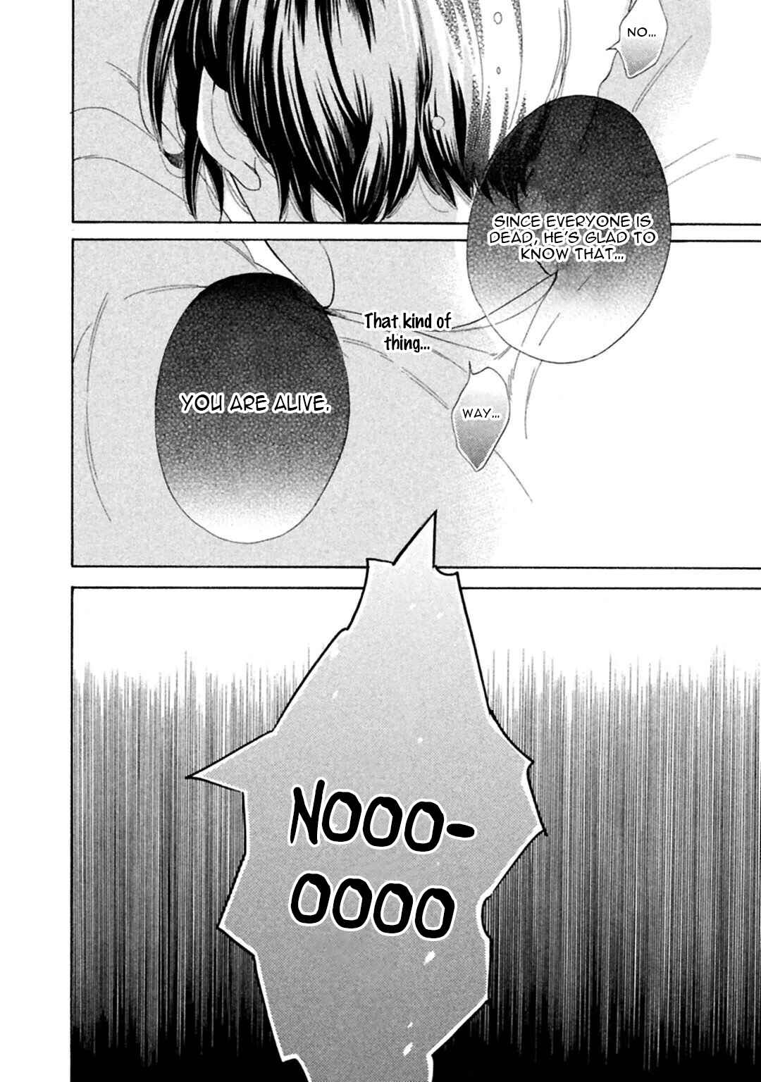 Page 40 Chapter 3 Gekka no Soutou