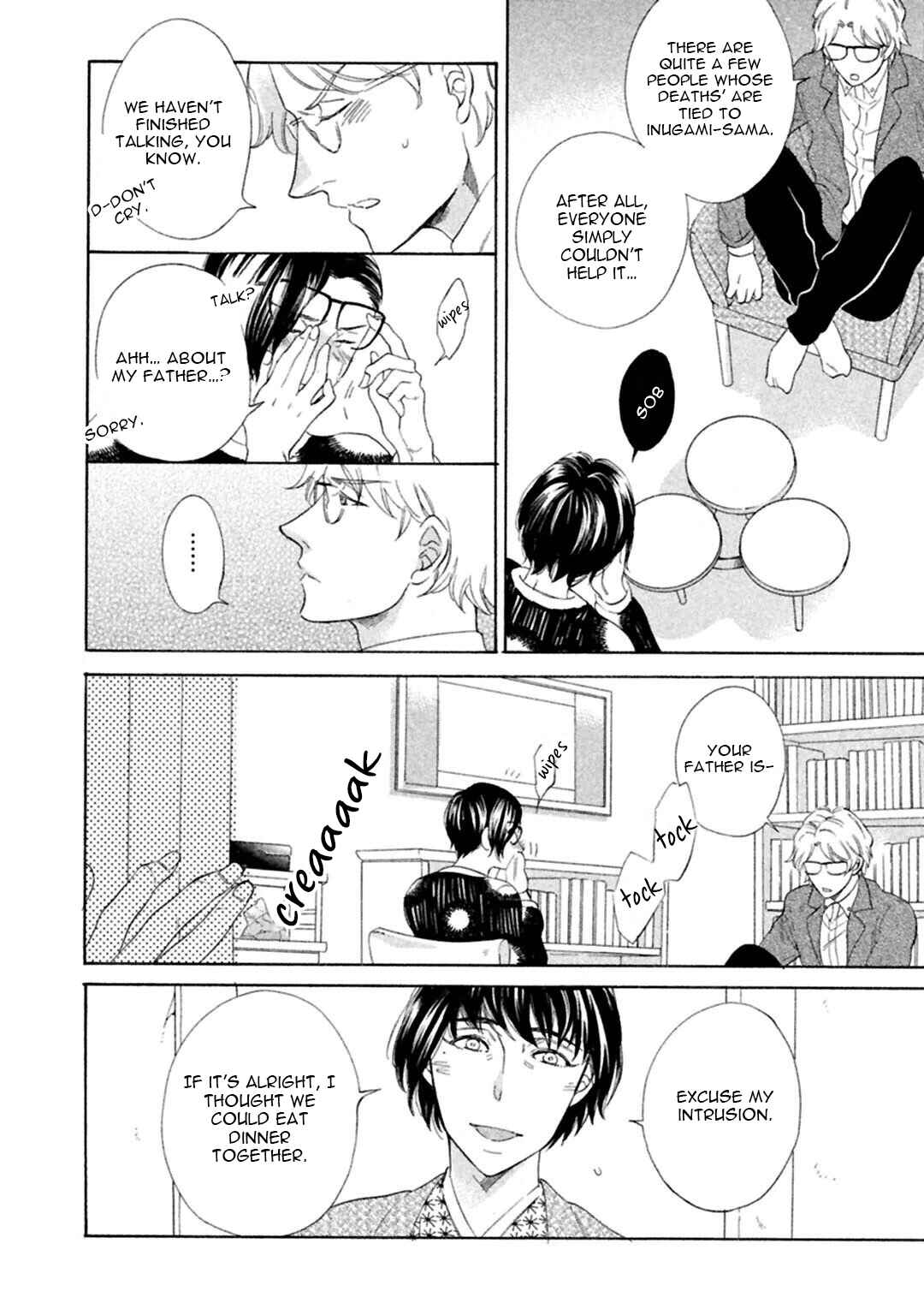 Page 8 Chapter 3 Gekka no Soutou