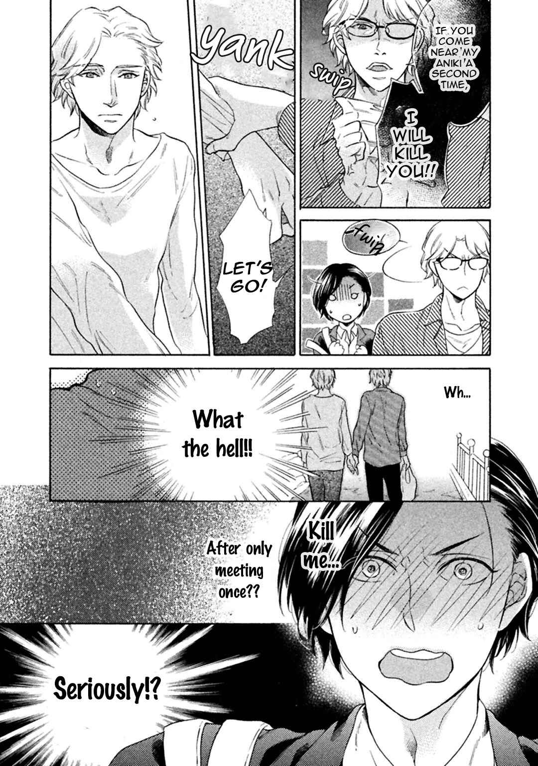 Page 10 Chapter 2 Gekka no Soutou