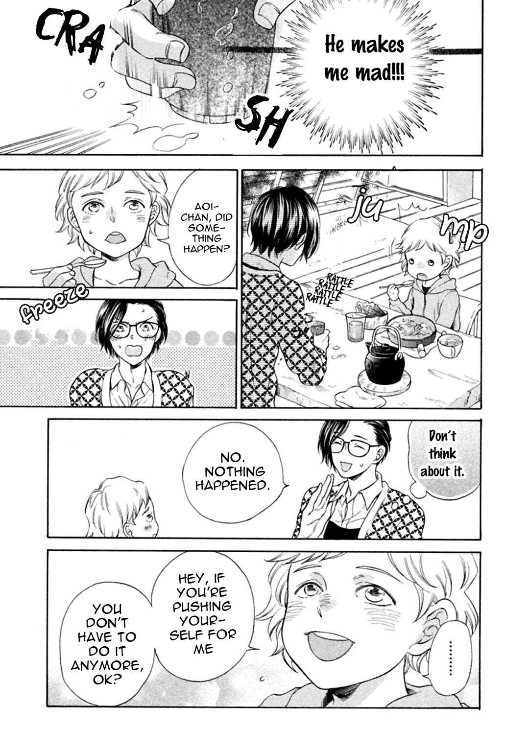 Page 11 Chapter 2 Gekka no Soutou