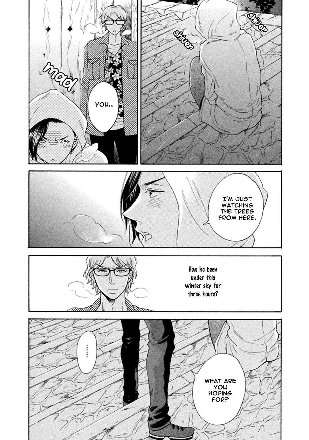 Page 18 Chapter 2 Gekka no Soutou