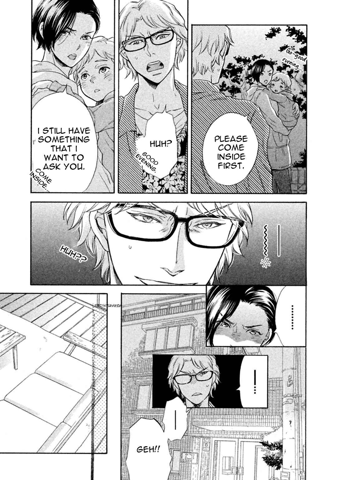 Page 23 Chapter 2 Gekka no Soutou