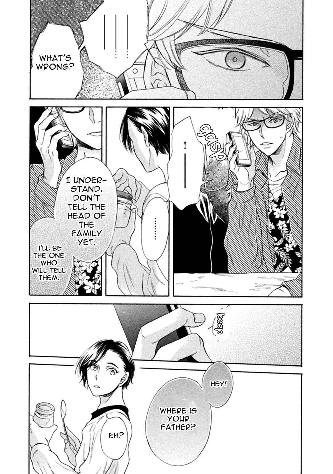 Page 27 Chapter 2 Gekka no Soutou