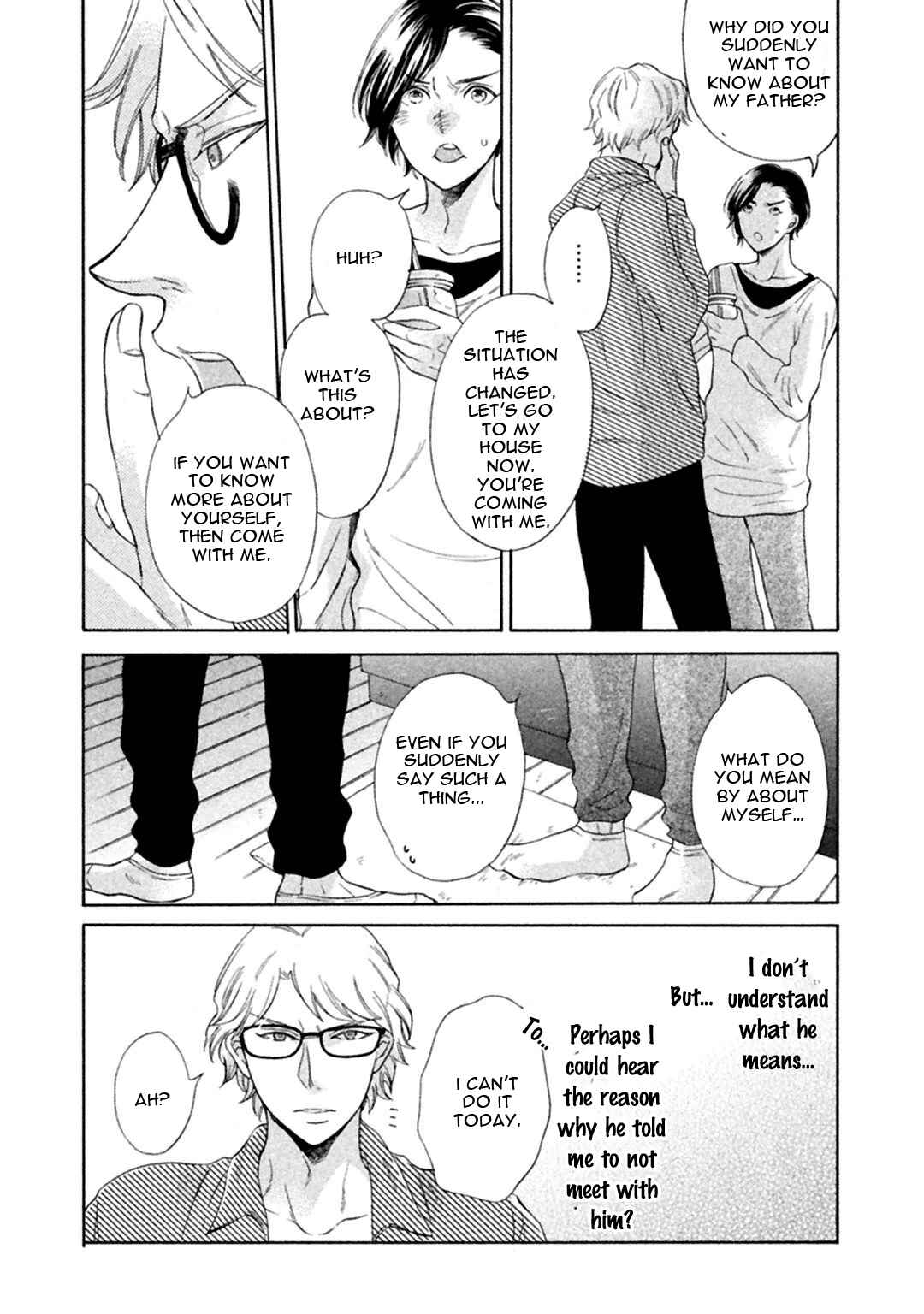 Page 29 Chapter 2 Gekka no Soutou