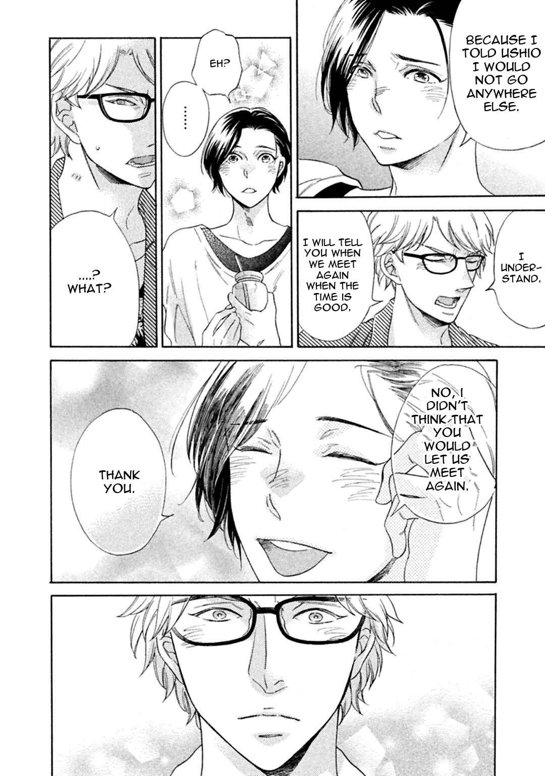 Page 30 Chapter 2 Gekka no Soutou