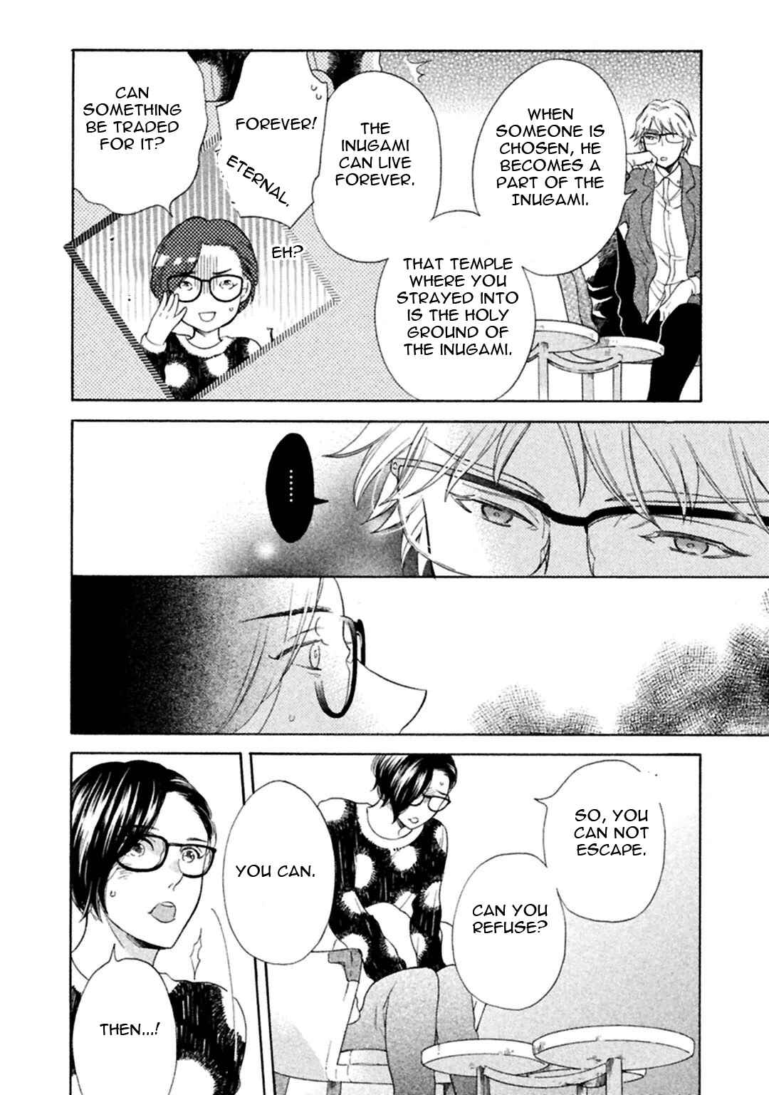 Page 36 Chapter 2 Gekka no Soutou