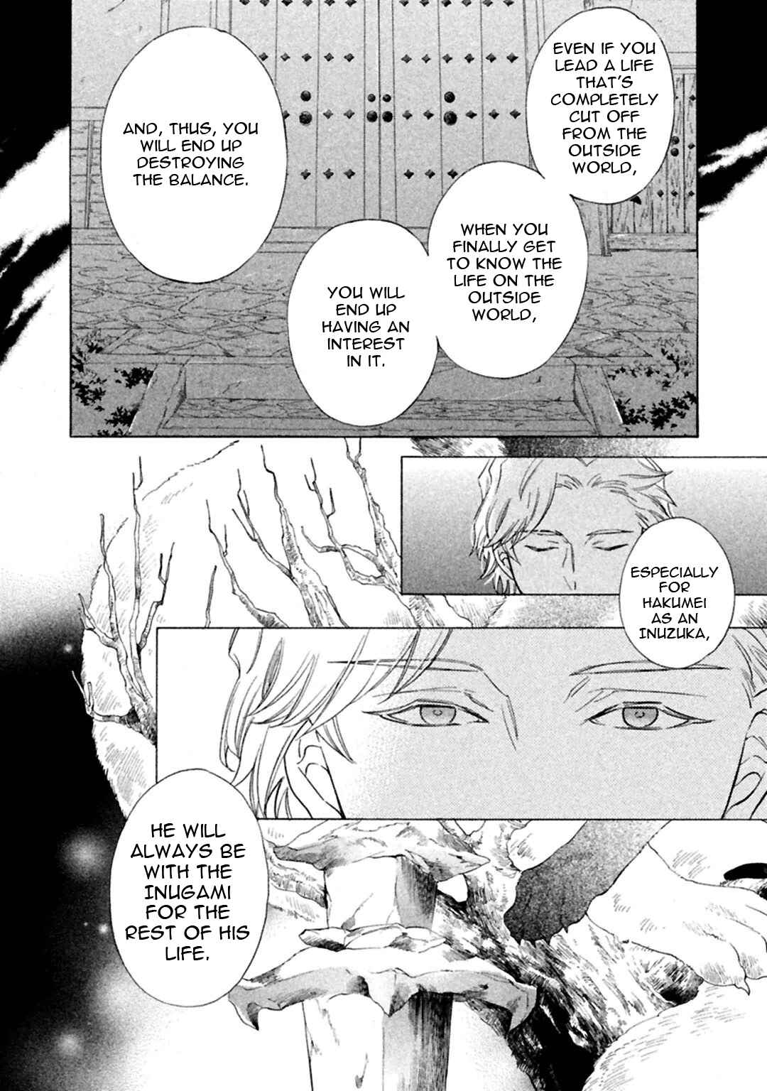 Page 38 Chapter 2 Gekka no Soutou