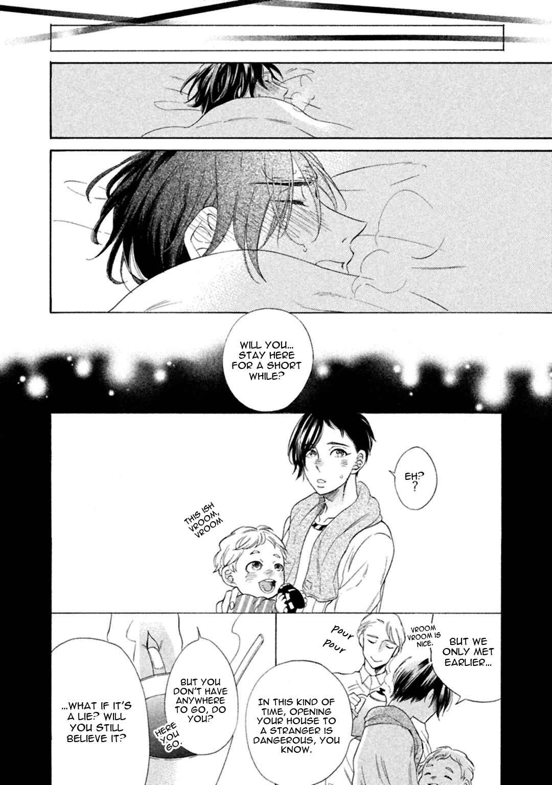 Page 18 Chapter 4 Gekka no Soutou