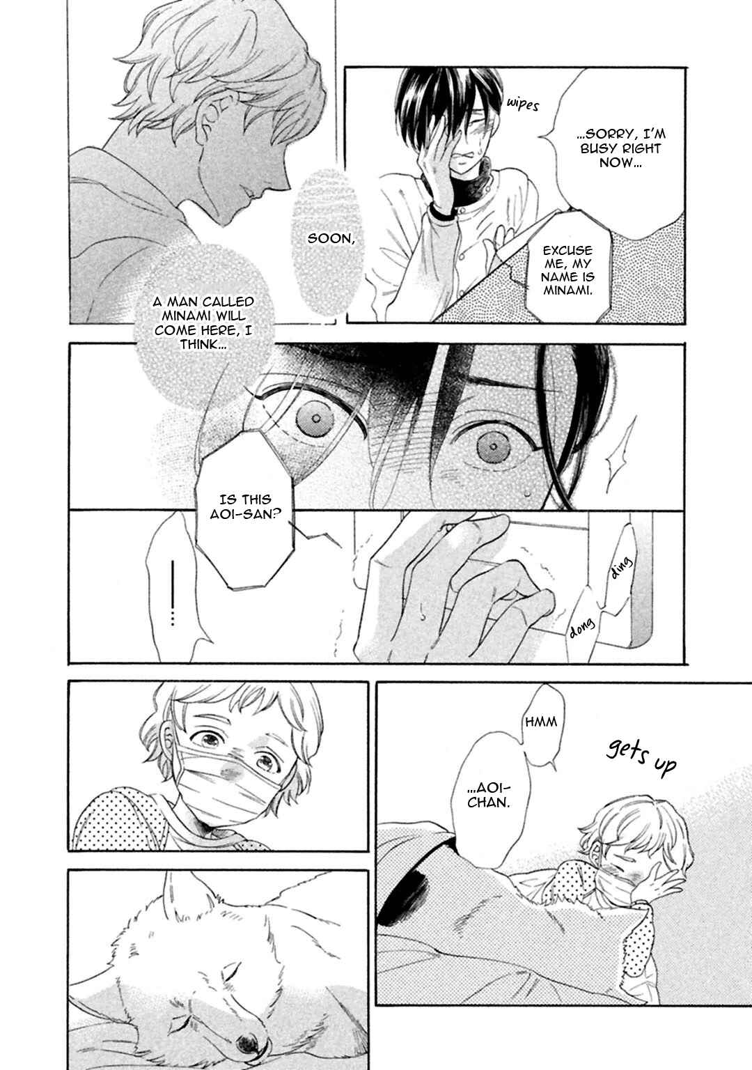 Page 28 Chapter 4 Gekka no Soutou