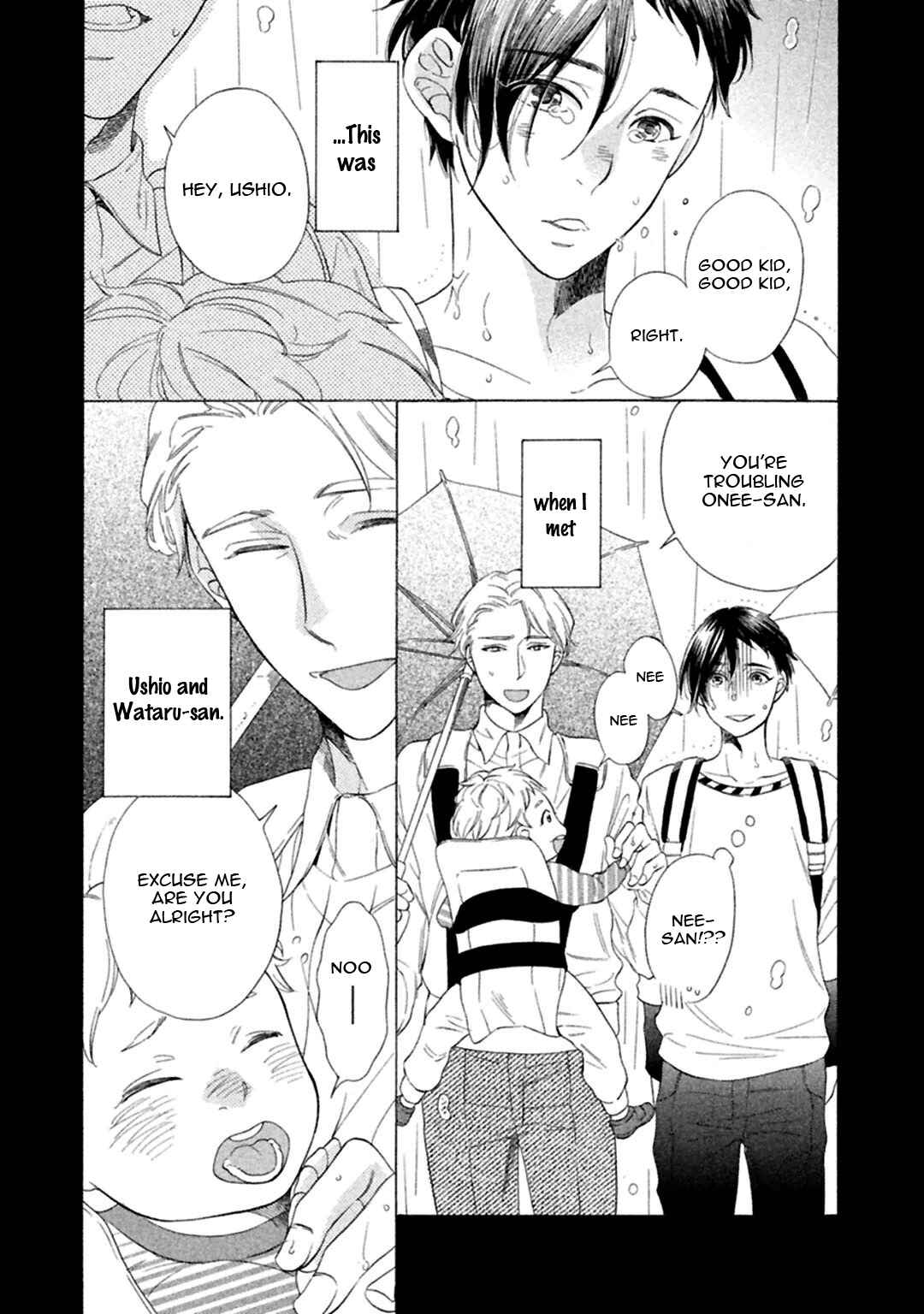 Page 5 Chapter 4 Gekka no Soutou