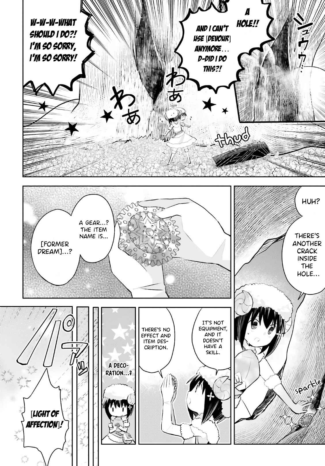 Page 15 Chapter 22 BOFURI: I Dont Want to Get Hurt, so Ill Max Out My Defense.
