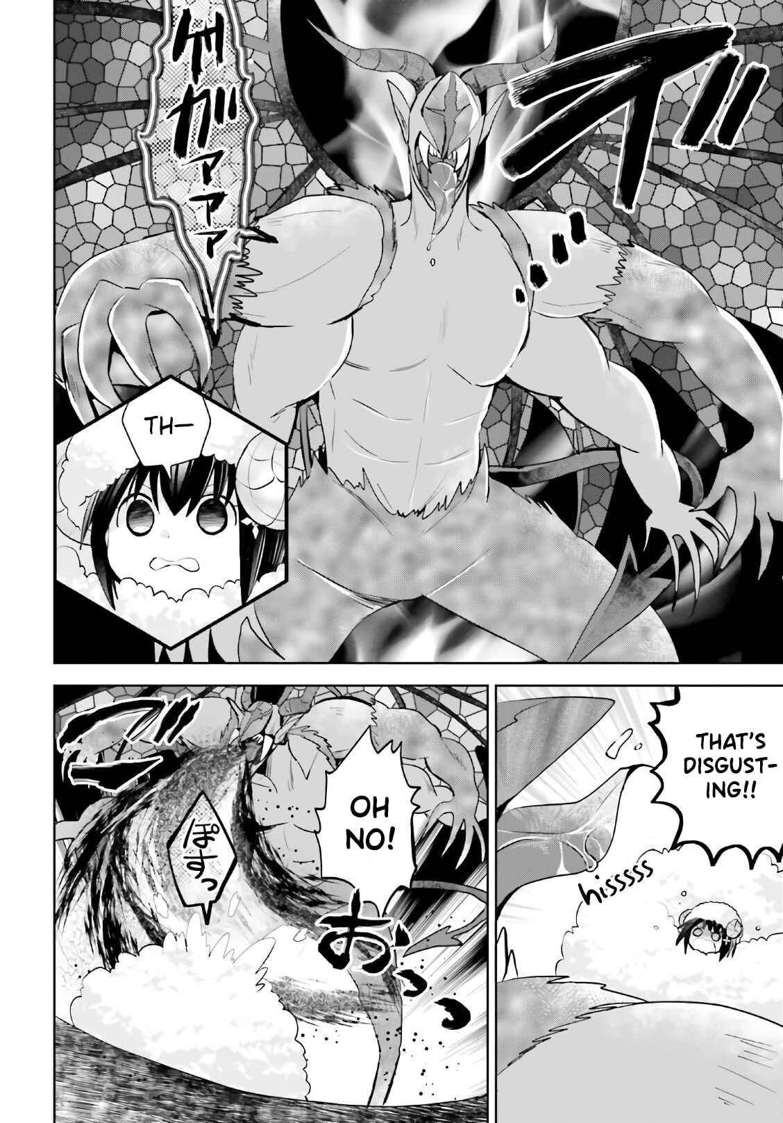 Page 25 Chapter 22 BOFURI: I Dont Want to Get Hurt, so Ill Max Out My Defense.