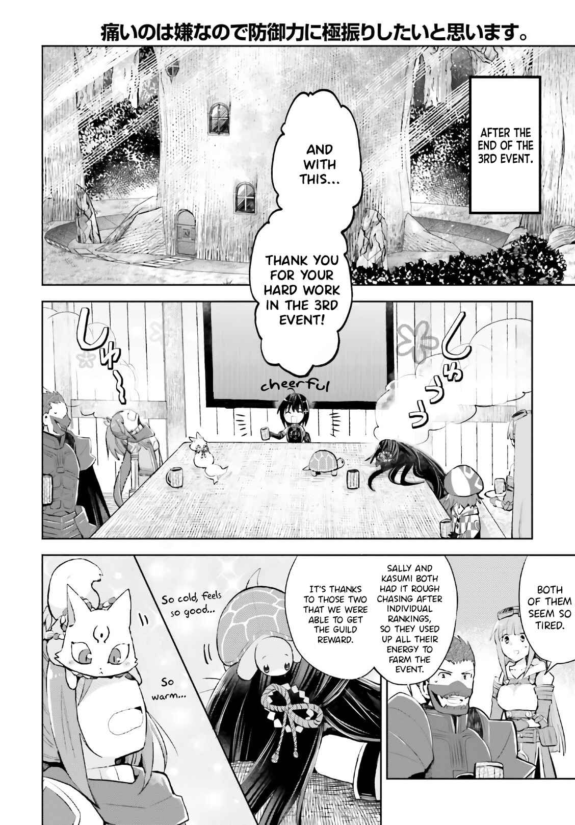 Page 32 Chapter 22 BOFURI: I Dont Want to Get Hurt, so Ill Max Out My Defense.