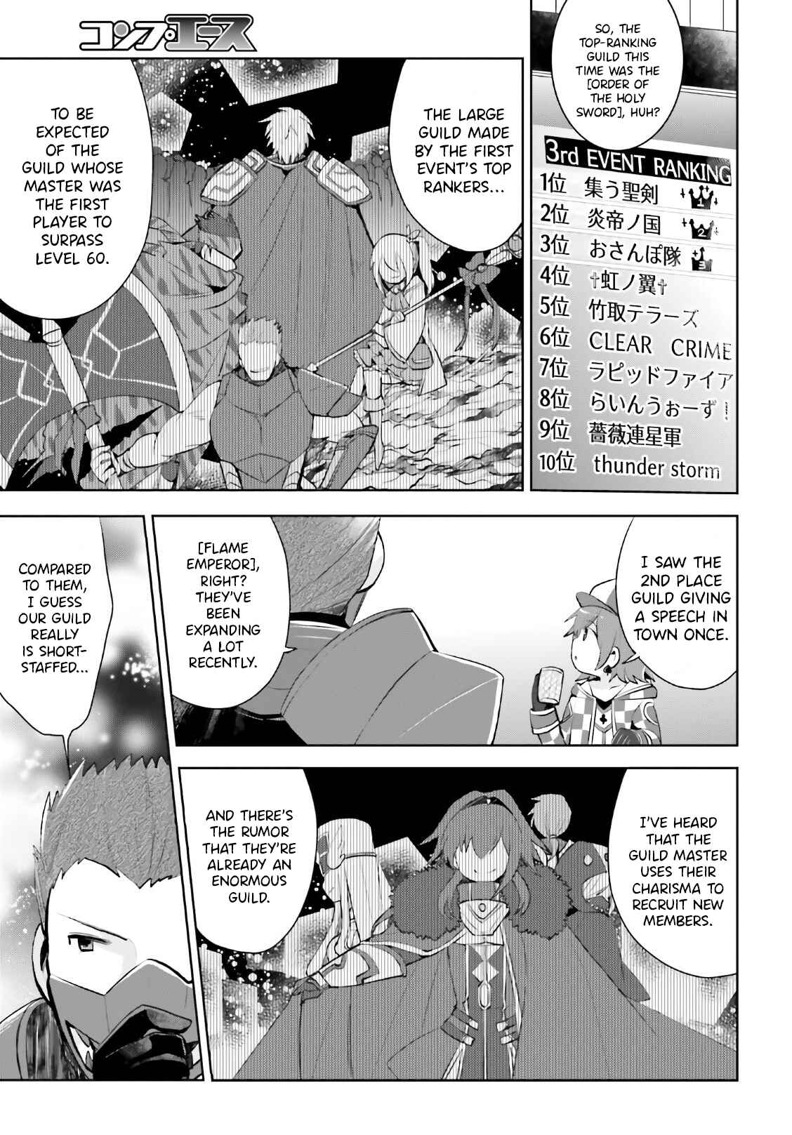 Page 33 Chapter 22 BOFURI: I Dont Want to Get Hurt, so Ill Max Out My Defense.