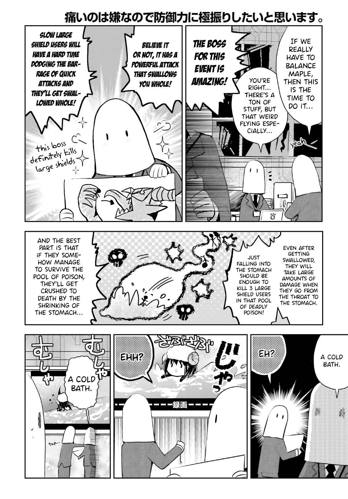 Page 36 Chapter 22 BOFURI: I Dont Want to Get Hurt, so Ill Max Out My Defense.