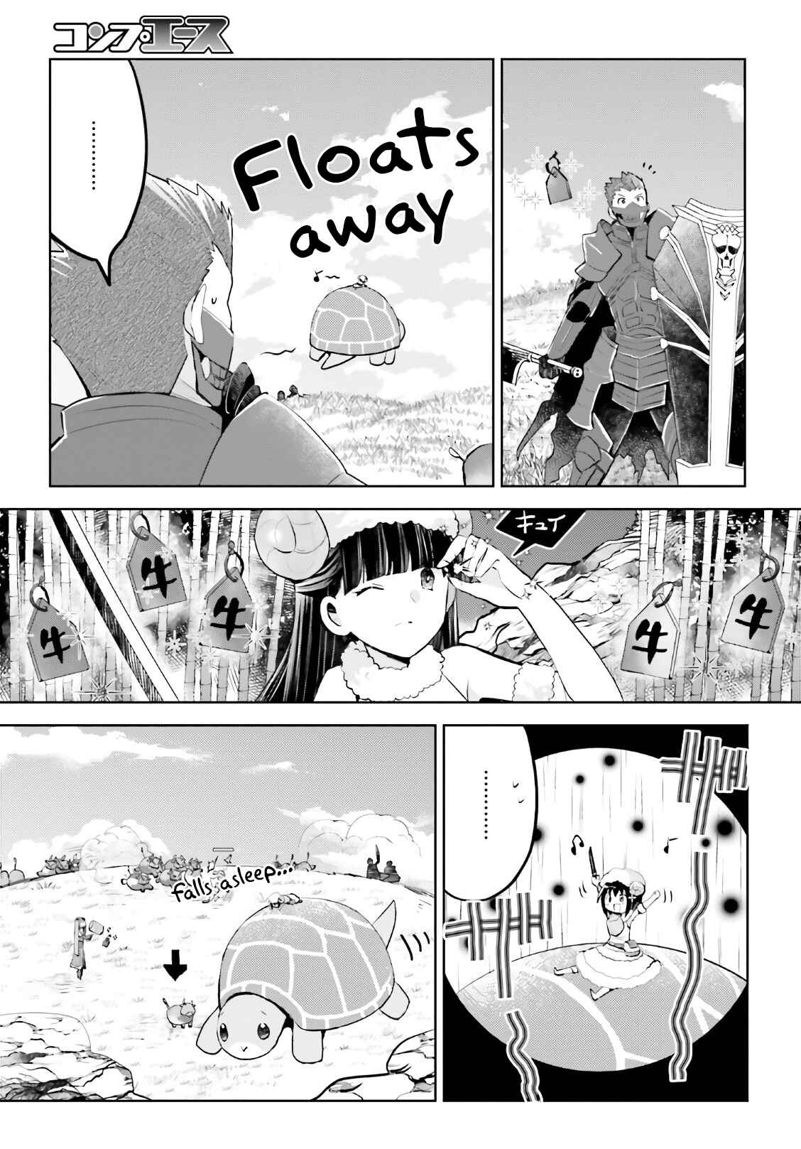 Page 8 Chapter 22 BOFURI: I Dont Want to Get Hurt, so Ill Max Out My Defense.