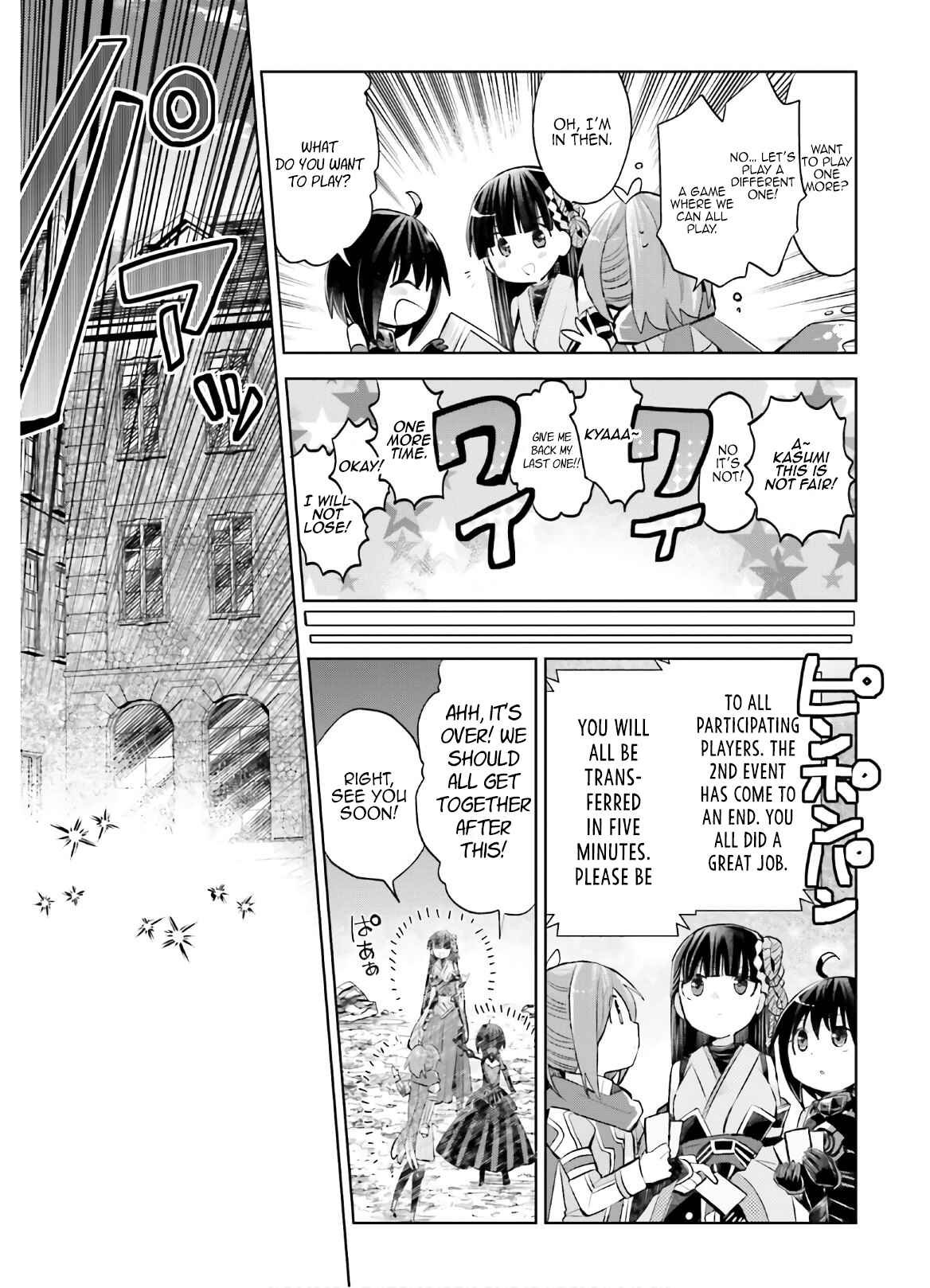 Page 18 Chapter 17 BOFURI: I Dont Want to Get Hurt, so Ill Max Out My Defense.