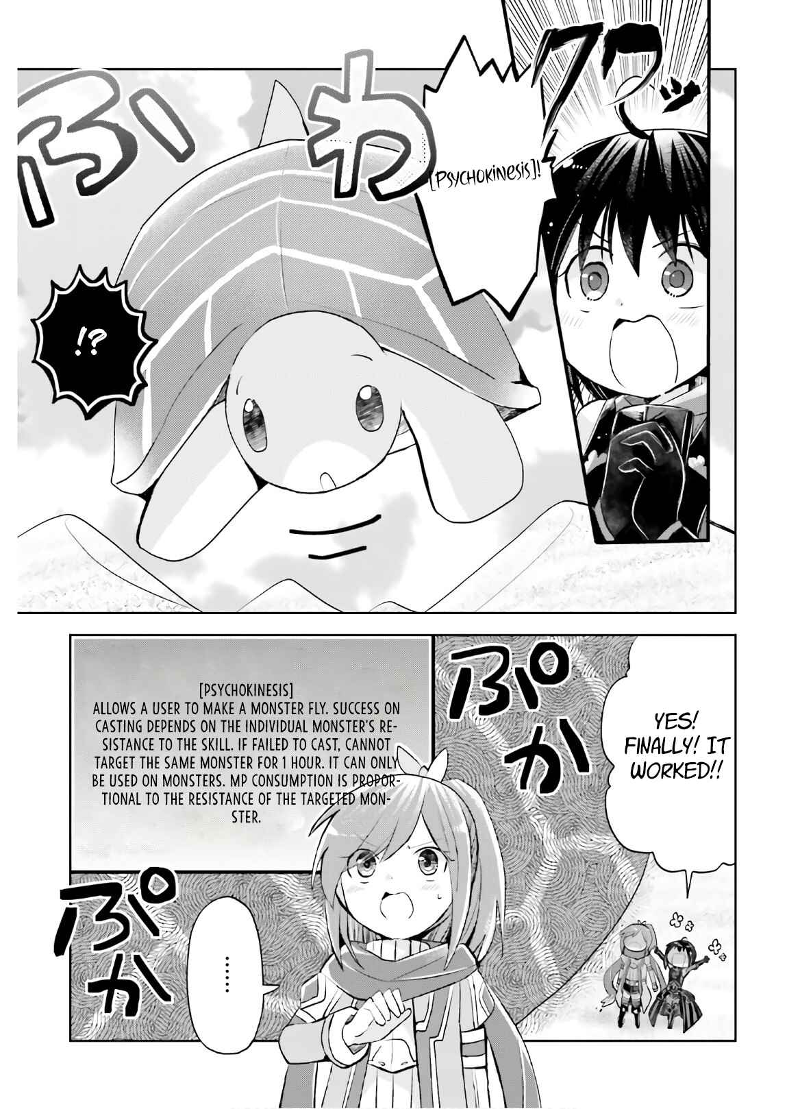Page 28 Chapter 17 BOFURI: I Dont Want to Get Hurt, so Ill Max Out My Defense.
