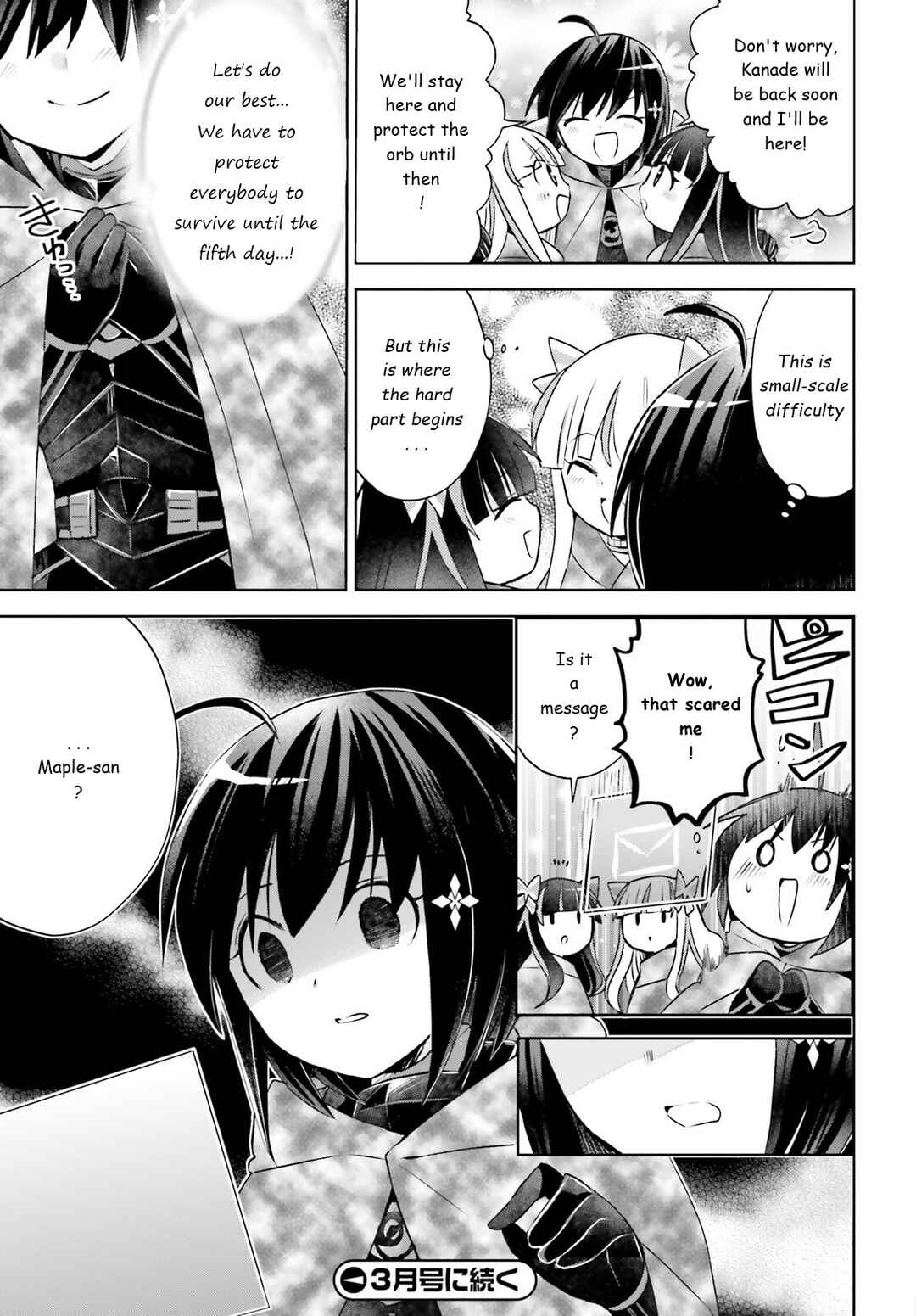 Page 17 Chapter 33 BOFURI: I Dont Want to Get Hurt, so Ill Max Out My Defense.