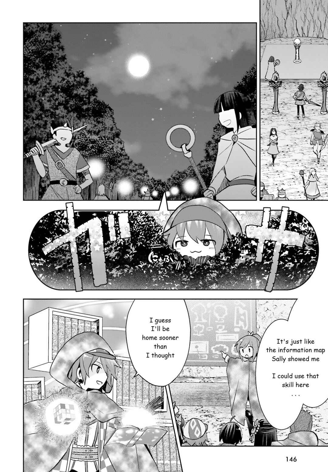 Page 4 Chapter 33 BOFURI: I Dont Want to Get Hurt, so Ill Max Out My Defense.