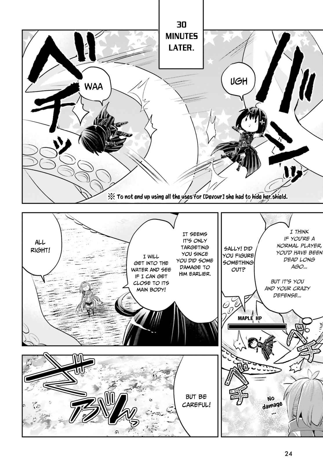 Page 14 Chapter 16 BOFURI: I Dont Want to Get Hurt, so Ill Max Out My Defense.