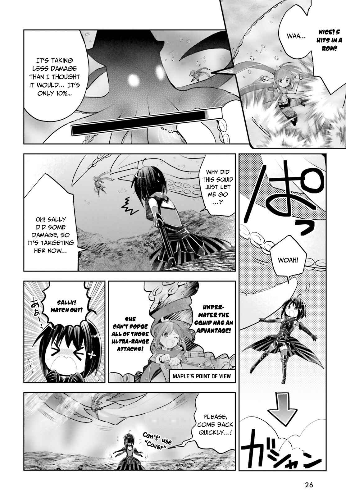 Page 16 Chapter 16 BOFURI: I Dont Want to Get Hurt, so Ill Max Out My Defense.