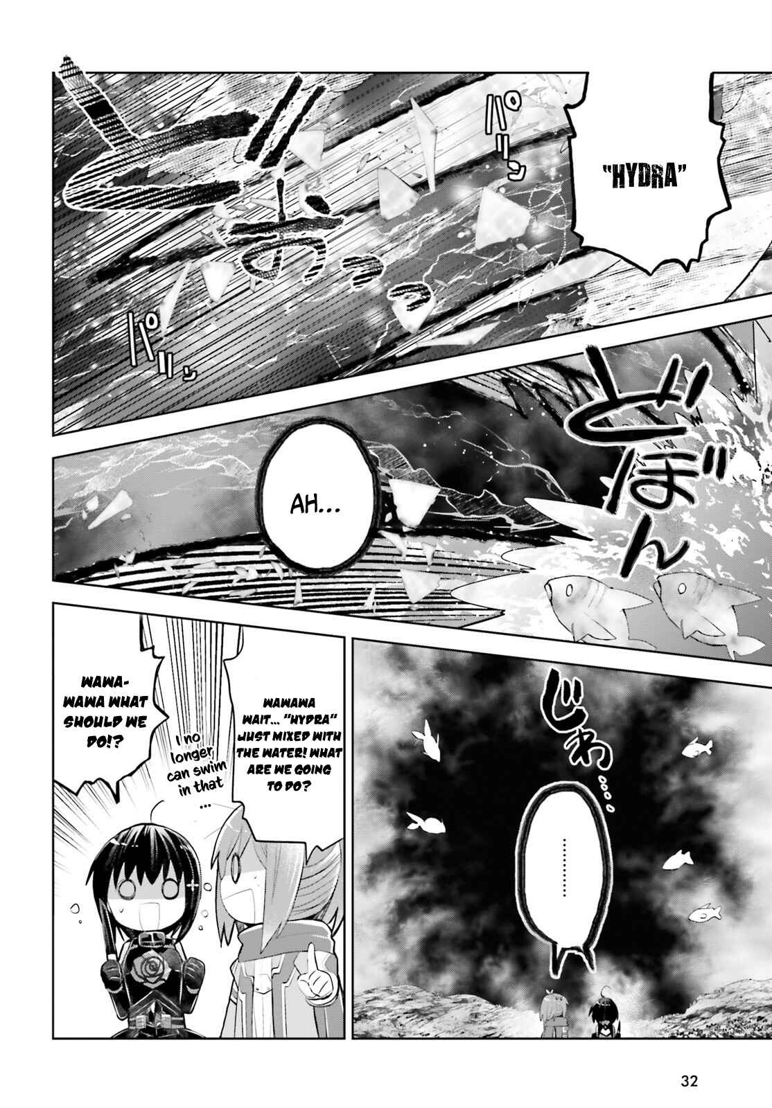 Page 22 Chapter 16 BOFURI: I Dont Want to Get Hurt, so Ill Max Out My Defense.