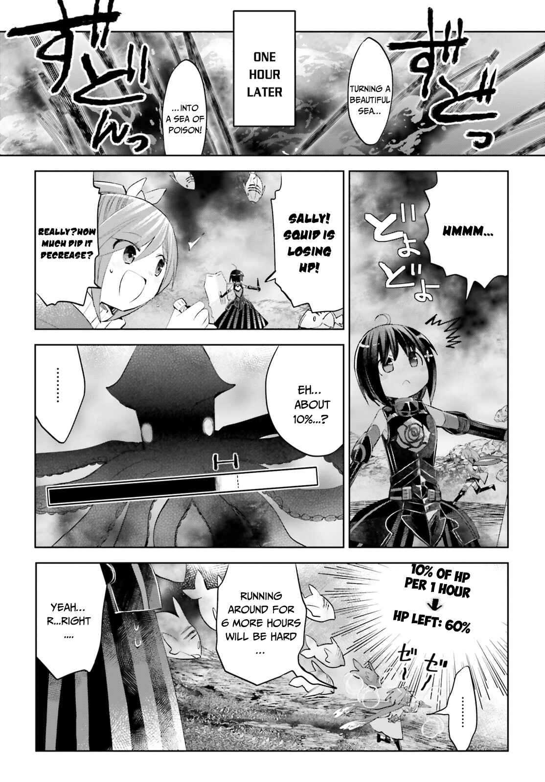 Page 27 Chapter 16 BOFURI: I Dont Want to Get Hurt, so Ill Max Out My Defense.