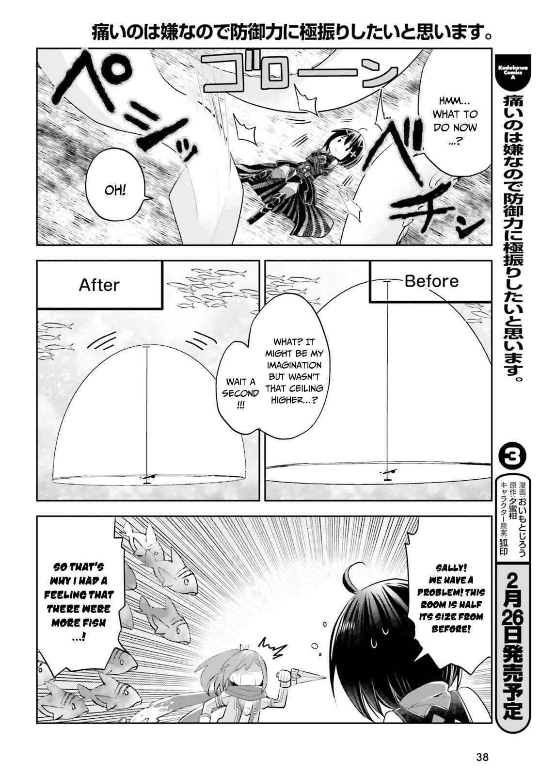 Page 28 Chapter 16 BOFURI: I Dont Want to Get Hurt, so Ill Max Out My Defense.