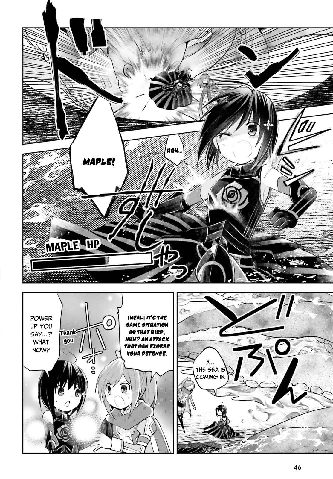 Page 36 Chapter 16 BOFURI: I Dont Want to Get Hurt, so Ill Max Out My Defense.