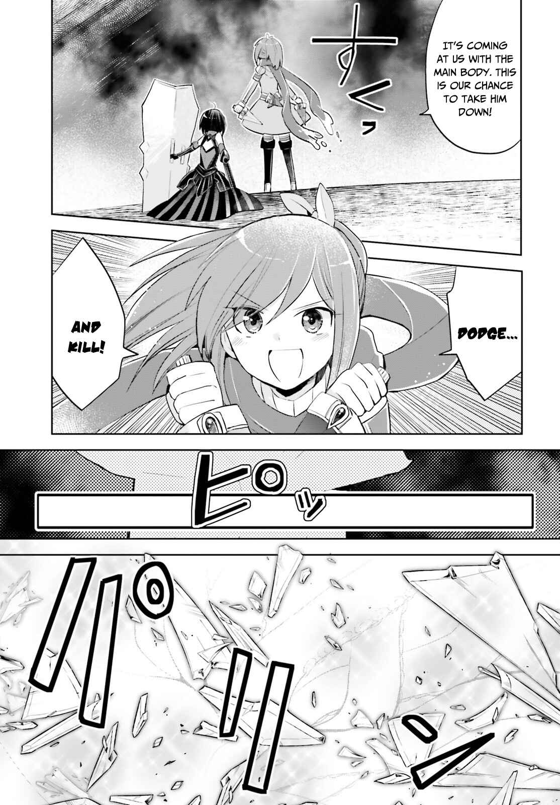 Page 37 Chapter 16 BOFURI: I Dont Want to Get Hurt, so Ill Max Out My Defense.