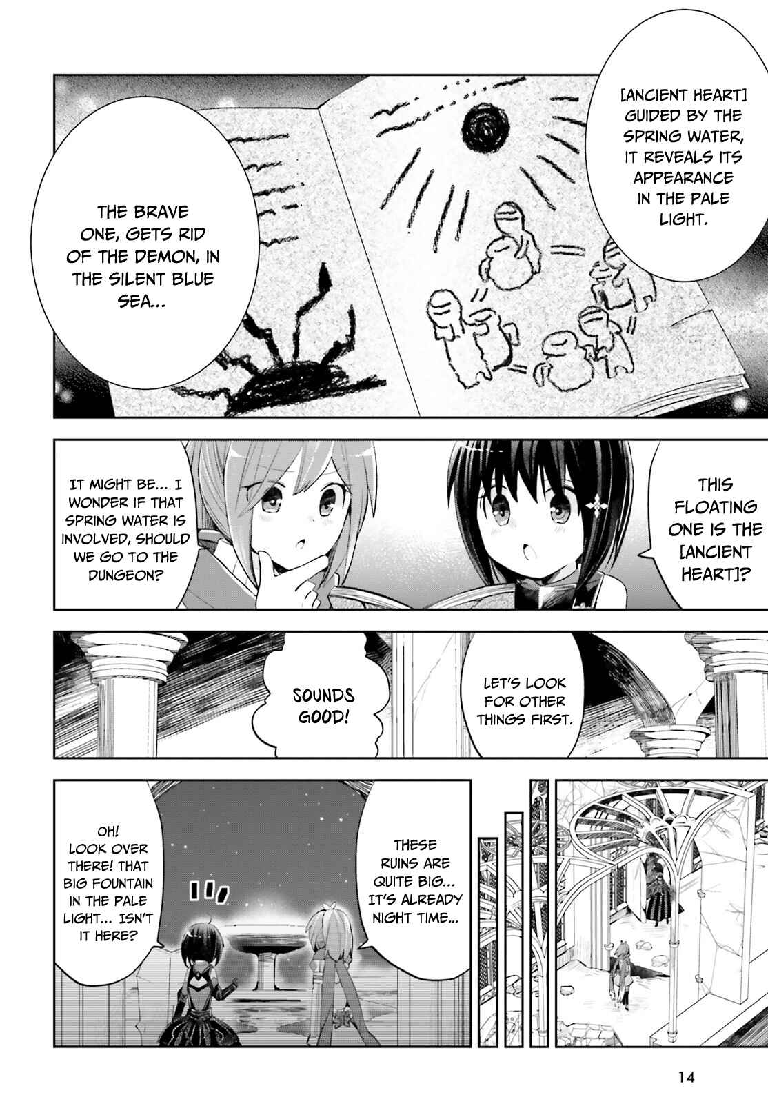 Page 5 Chapter 16 BOFURI: I Dont Want to Get Hurt, so Ill Max Out My Defense.
